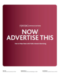 now-advertise-this