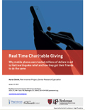Real Time Charitable Giving 